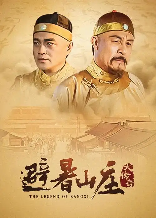 三分钟恋爱 短剧动漫在线观看